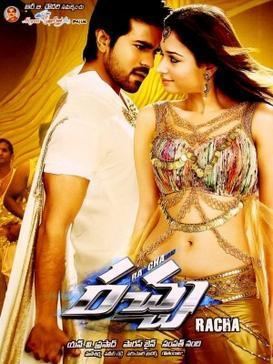 Racha (film) httpsuploadwikimediaorgwikipediaenff3Rac