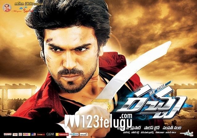 Racha (film) Racha smashes TFI Day 1 Collections record 123telugucom