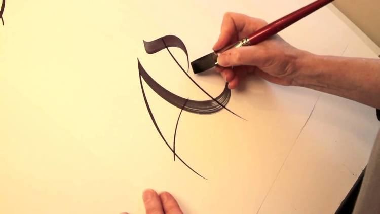 Rachel Yallop Rachel Calligraphy 2012 YouTube