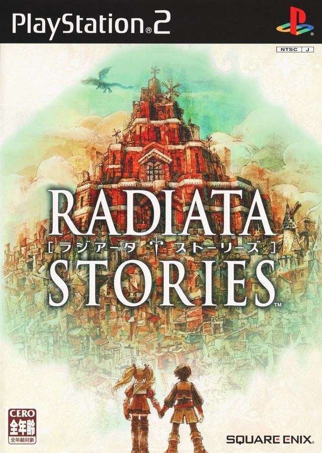 Radiata Stories httpsgamefaqsakamaizednetbox07063070fro