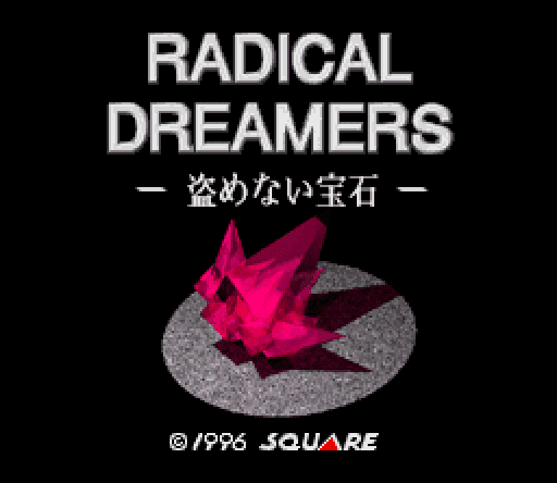 Radical Dreamers wwwfinalfantasykingdomnetchronordcoverpng