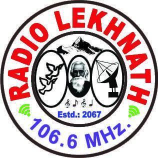 Radio Lekhnath 3bpblogspotcom7zKHOUu1vEYVdFbWhqxS0IAAAAAAA