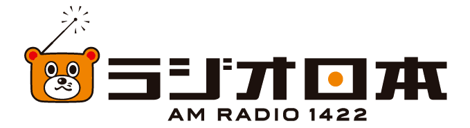Radio Nippon wwwjorfcojpimageslogohhrpng