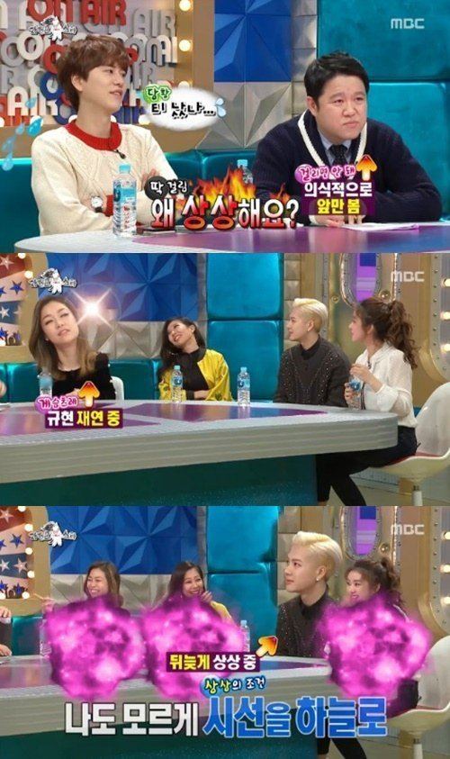 Radio Star (TV series) Cao Lu Steals the Show on Radio Star With Her Many Talents Koogle TV