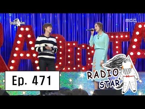 Radio Star (TV series) RADIO STAR Lee Sungkyung amp Gyuhyun sung 39A Whole New