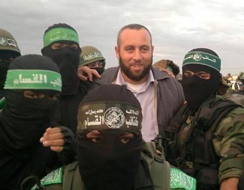 Raed al Atar IDF Shin Bet kill three senior Hamas commanders Israel