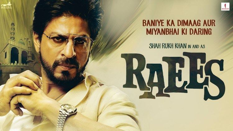 Raees Teaser Shah Rukh Khan I Mahira Khan Nawazuddin Siddiqui