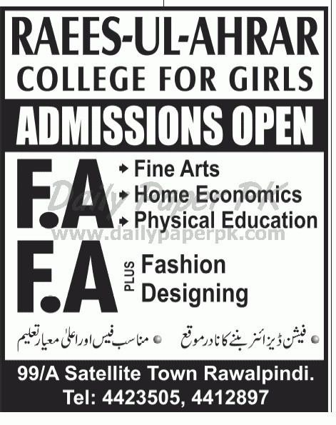 Raees ul Ahrar College RaeesULAhrar College 20132014 Admissions Open 24 Sept Rawalpindi