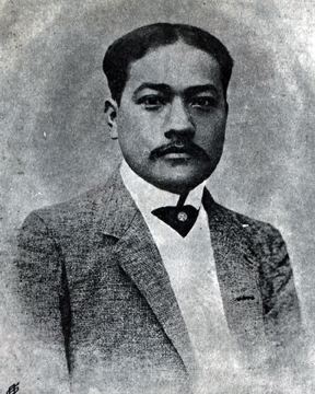 Rafael Palma Retrato Photo Archive of the Filipinas Heritage Library
