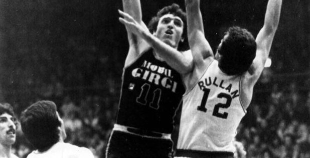 Rafael Rullan The Final Four comes to land of basketball tradition