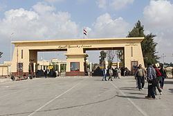 Rafah Border Crossing Rafah Border Crossing Wikipedia