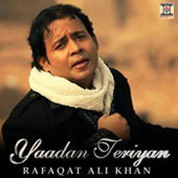 Rafaqat Ali Khan Rafaqat Ali Khan New Songs Playlists amp Latest News BBC Music