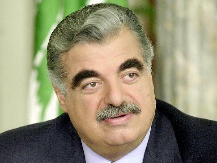 Rafic Hariri Rafic Hariri Biography Childhood Life Achievements Timeline