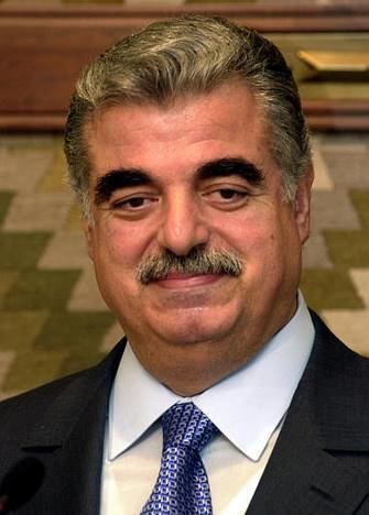 Rafic Hariri institutmedeabewpcontentuploads201012rafic