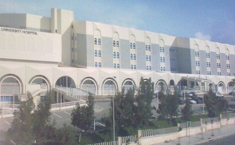 Rafik Hariri University Hospital