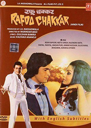 Amazonin Buy Rafoo Chakkar DVD Bluray Online at Best Prices in