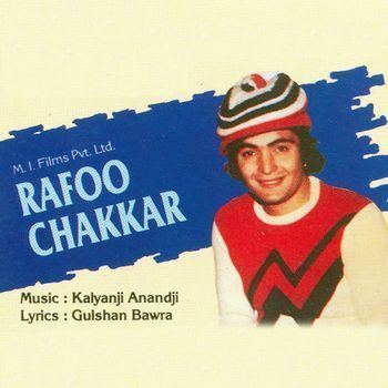 Rafoo Chakkar 1975 KalyanjiAnandji Listen to Rafoo Chakkar