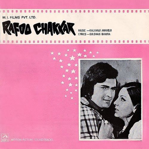 bollywooddeewana Rafoo Chakkar 1975