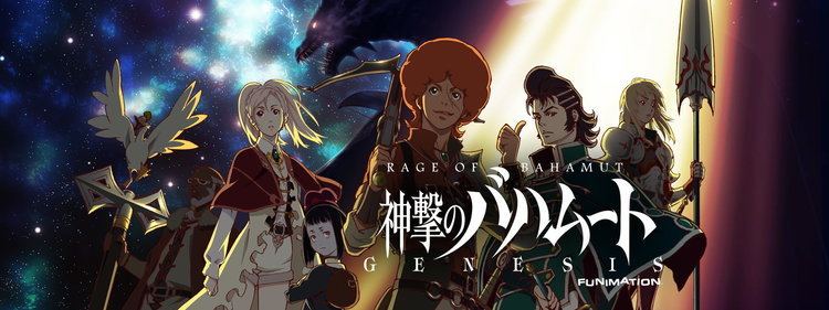 Rage of Bahamut: Genesis Rage of Bahamut Genesis Review Wrong Every Time