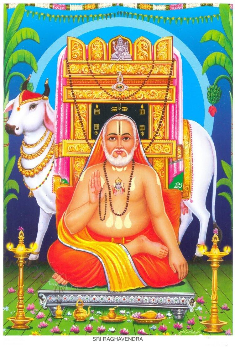 Raghavendra Swami MANTRALAYAM2mantralayamsrigururaghavendraswamy21jpg