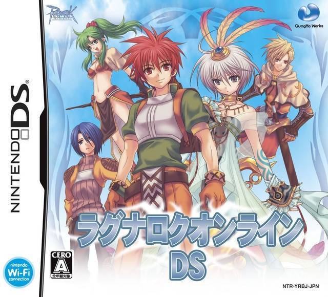 Ragnarok DS httpsgamefaqsakamaizednetbox92788927fro