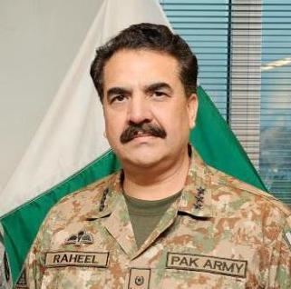 Raheel Sharif Raheel Sharif Wikipedia the free encyclopedia