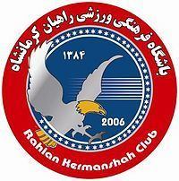 Rahian Kermanshah F.C. httpsuploadwikimediaorgwikipediaenthumb1
