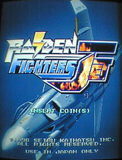 Raiden Fighters Jet Raiden Fighters Jet Videogame by Seibu Kaihatsu