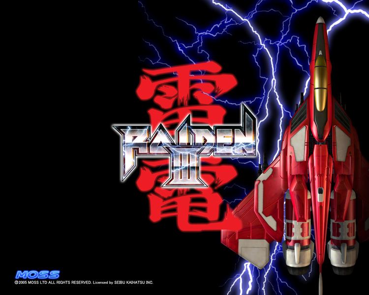 Raiden III Raiden III Game Giant Bomb