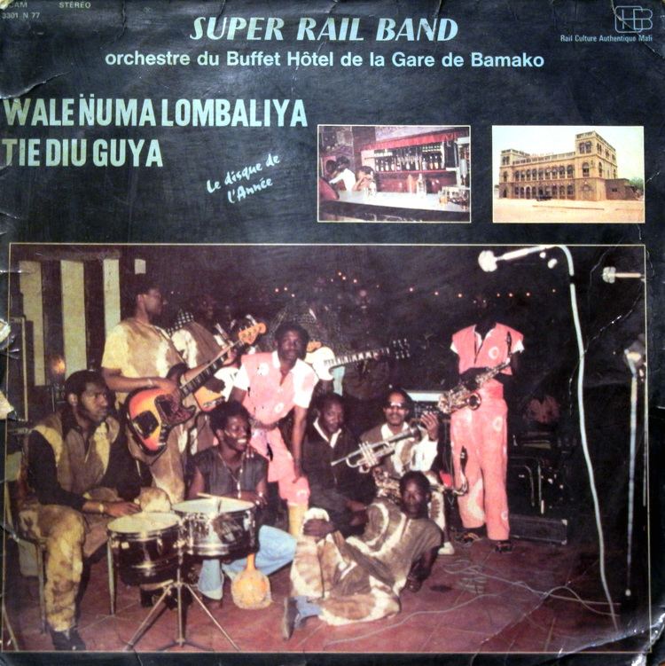 Rail Band Super Rail Band Orchestre du Buffet Htel de la Gare de Bamako