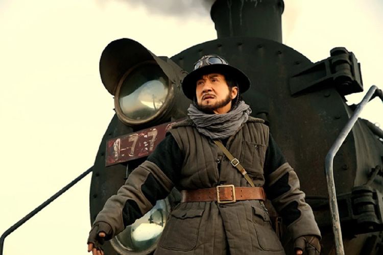 Railroad Tigers Railroad Tigers39 Review Jackie Chan Variety