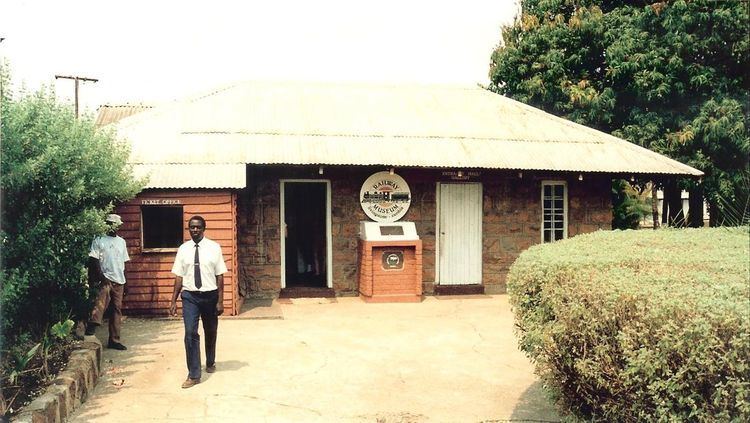 Railway Museum (Livingstone, Zambia)
