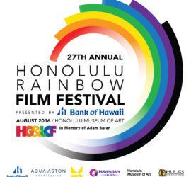 Rainbow Film Festival httpshglcforgwpcontentuploads201512Profi
