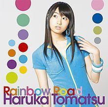 Rainbow Road (album) httpsuploadwikimediaorgwikipediaenthumb9