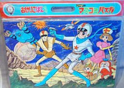 Rainbow Sentai Robin Rainbow Sentai Robin Lili Robin Jigsaw Puzzle Koide Goods
