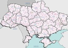 Raions of Ukraine httpsuploadwikimediaorgwikipediacommonsthu