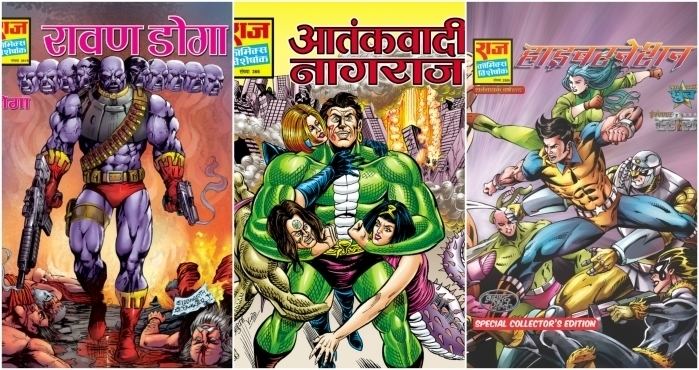 nagraj comics list