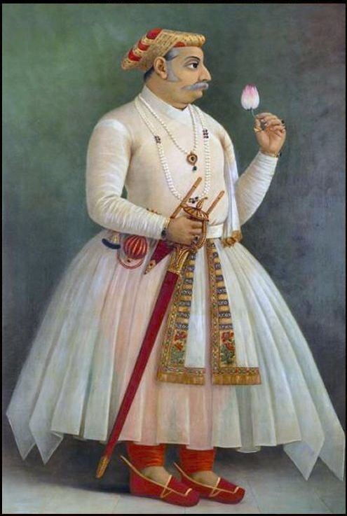 Raj Singh I