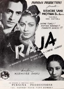 Raja (1943 film) movie poster