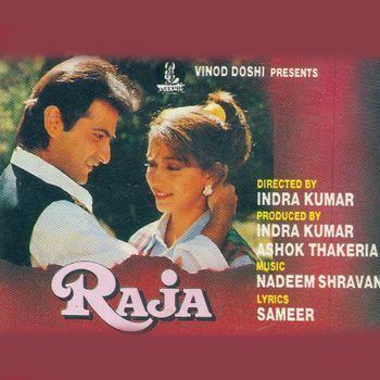 Poster of "Raja", starring Madhuri Dixit wearing earrings and a checkered colorful shirt, and Sanjay Kapoor wearing white long sleeves.