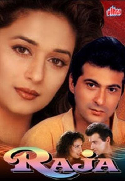 Poster of "Raja", starring Madhuri Dixit as Madhu Garewal and Sanjay Kapoor as Raja as the main characters.