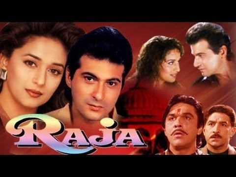 Poster of "Raja", starring Madhuri Dixit and Sanjay Kapoor with two other men in the poster.