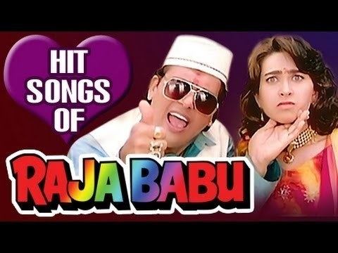 Raja Babu All Songs Jukebox Govinda Karishma Kapoor Superhit