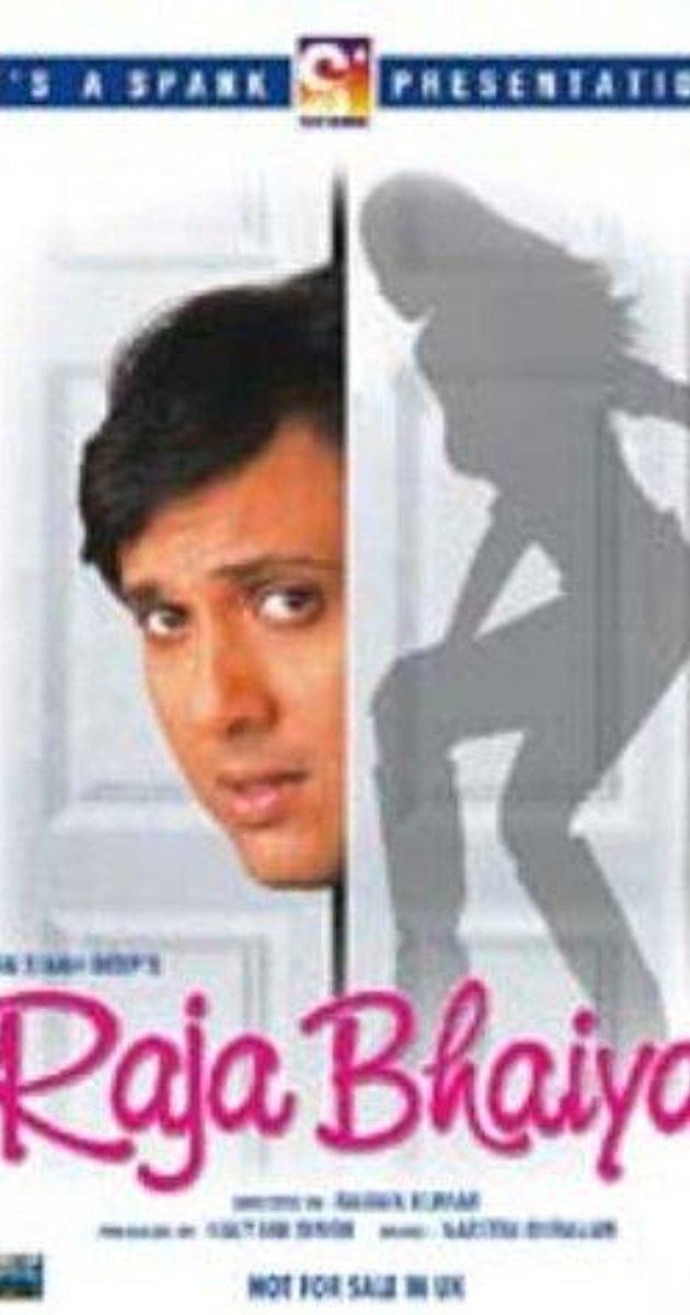 Raja Bhaiya 2003 IMDb