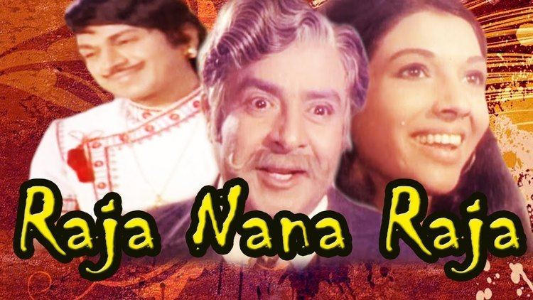 Raja Nanna Raja Old Kannada Full Movie Raja Nanna Raja Dr Rajkumar Aarathi