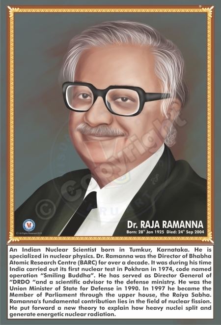 Raja Ramanna Victory Graphik SP59 Dr Raj Ramanna