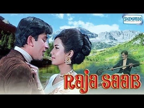 Raja Saab 1969 Shashi Kapoor Nanda Full Movie In 15 Mins