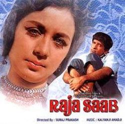 Raja Saab 1969 Hindi Movie Mp3 Song Free Download