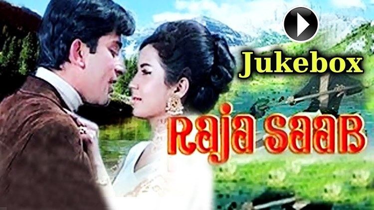 Raja Saab Full Song Jukebox Shashi Kapoor Nanda YouTube