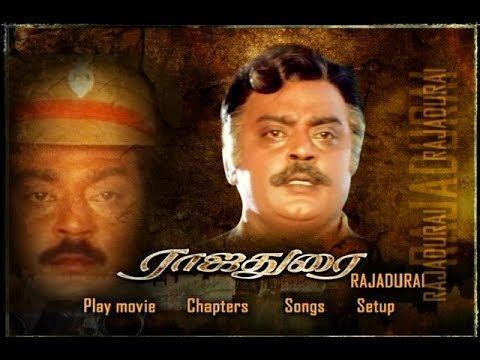 Rajadurai (film) httpsimgyoutubecomvicCAwoLBgLY0hqdefaultjpg
